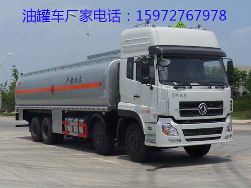前四后八油罐車圖片 前四后八油罐車圖片