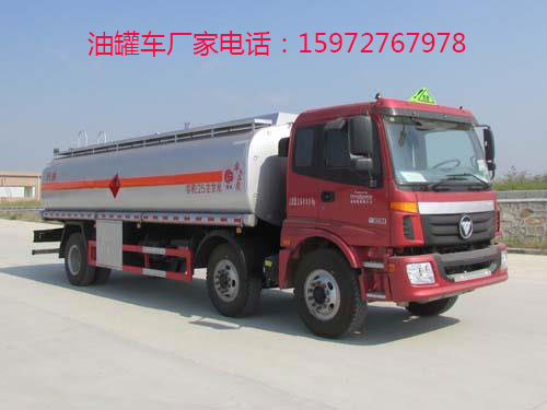 歐曼小三軸油罐車圖片 歐曼小三軸油罐車圖片