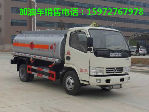 5噸加油車圖片 5噸加油車圖片