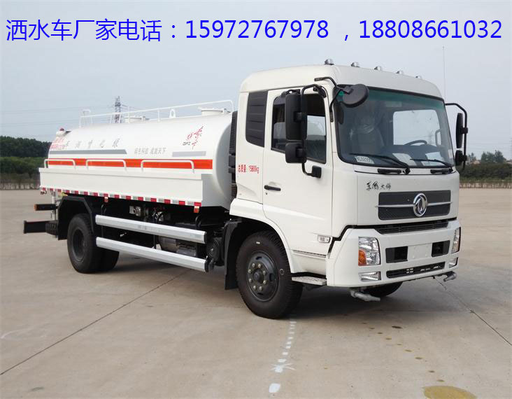 灑水車圖片 灑水車圖片