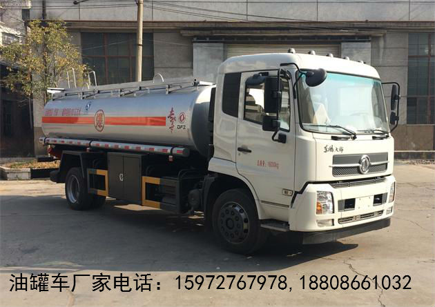 加油車(chē)圖片 加油車(chē)圖片