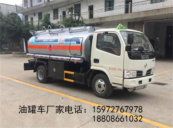 加油車圖片 加油車圖片