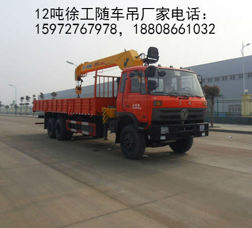 12칤S܇DƬ