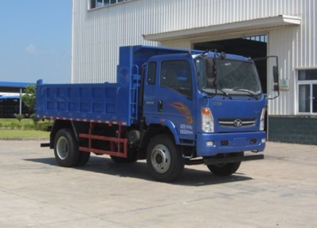 重汽豪曼H3自卸車(chē)圖片 重汽豪曼H3自卸車(chē)圖片