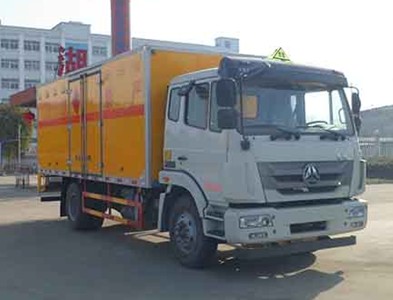重汽豪瀚6.25米易燃液體廂式運(yùn)輸車圖片 重汽豪瀚6.25米易燃液體廂式運(yùn)輸車圖片