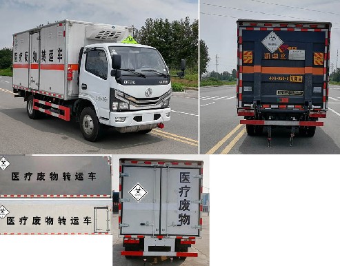 國(guó)六東風(fēng)藍(lán)牌醫(yī)療廢物轉(zhuǎn)運(yùn)車圖片 國(guó)六東風(fēng)藍(lán)牌醫(yī)療廢物轉(zhuǎn)運(yùn)車圖片