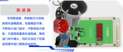 油罐車底盤必須具備的幾個(gè)條件 油罐車底盤必須具備的幾個(gè)條件
