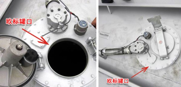油罐車歐標(biāo)罐口介紹 油罐車歐標(biāo)罐口介紹