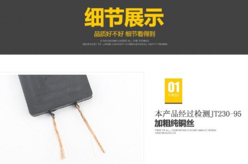 油罐車(chē)靜電接地帶_靜電拖地帶 油罐車(chē)靜電接地帶_靜電拖地帶