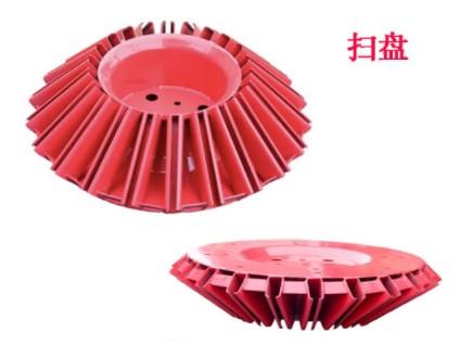 中聯(lián)掃路車掃盤 中聯(lián)掃路車掃盤