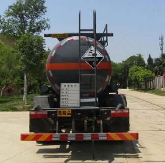 國(guó)六東風(fēng)多利卡D9腐蝕性物品罐式運(yùn)輸車(chē)圖片 國(guó)六東風(fēng)多利卡D9腐蝕性物品罐式運(yùn)輸車(chē)圖片
